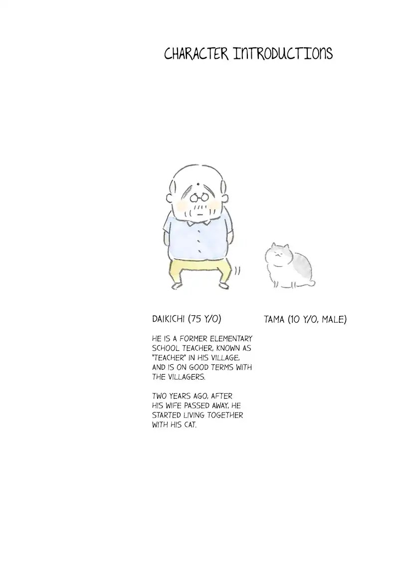 Cat and Grandpa Chapter 1 page 5 - Chapter 1: Cat Village