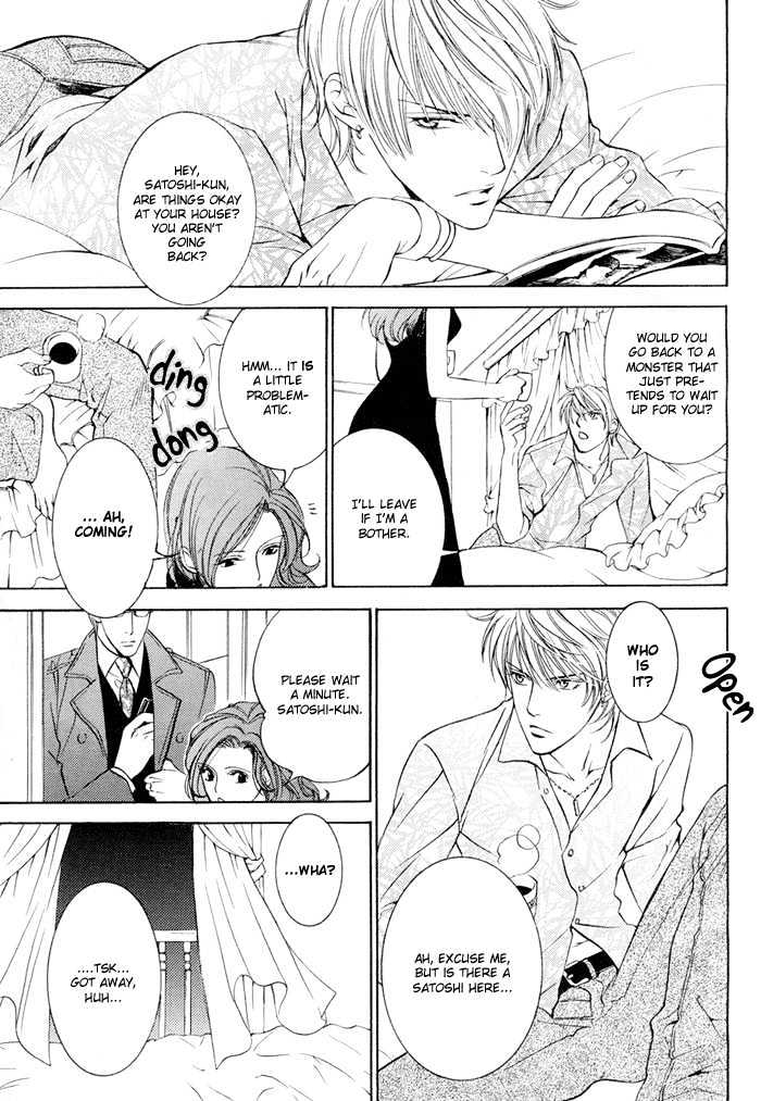Cat and Master Dog Chapter 0 page 6 - Chapter 0