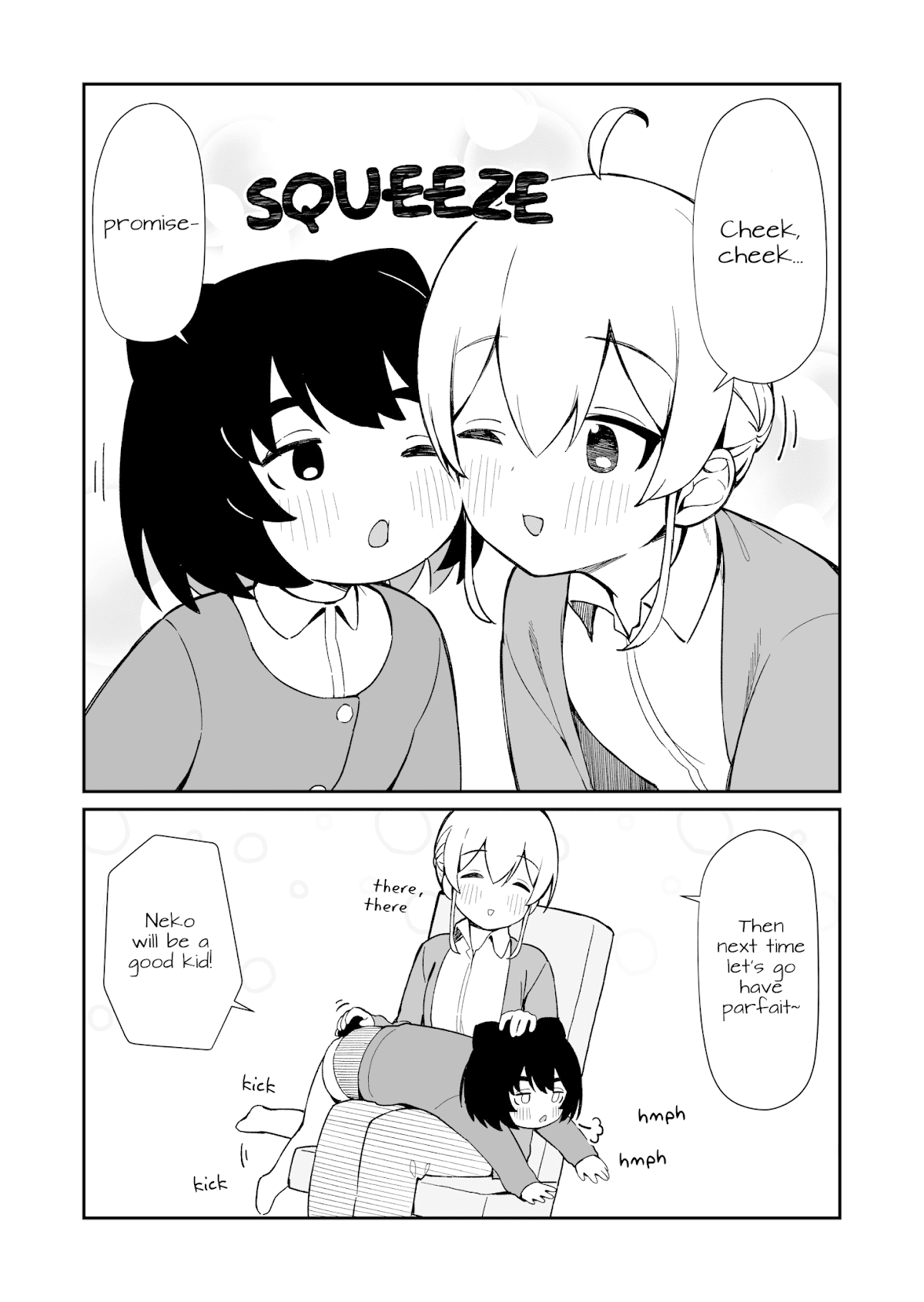 Cat & Chiyo Chapter 6 page 4 - Chapter 6: Neko & Promises