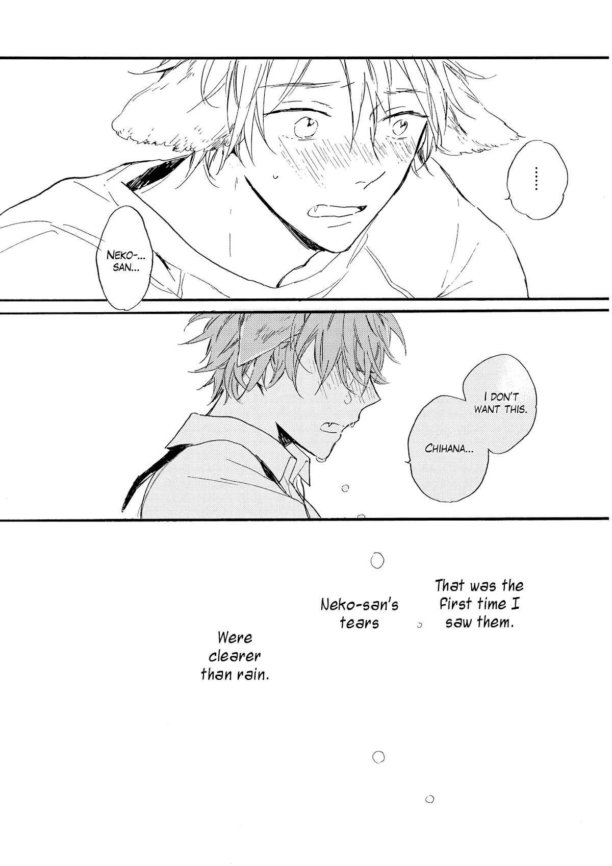 Cat & Dog In Rose Garden Chapter 2 page 17 - Chapter 2