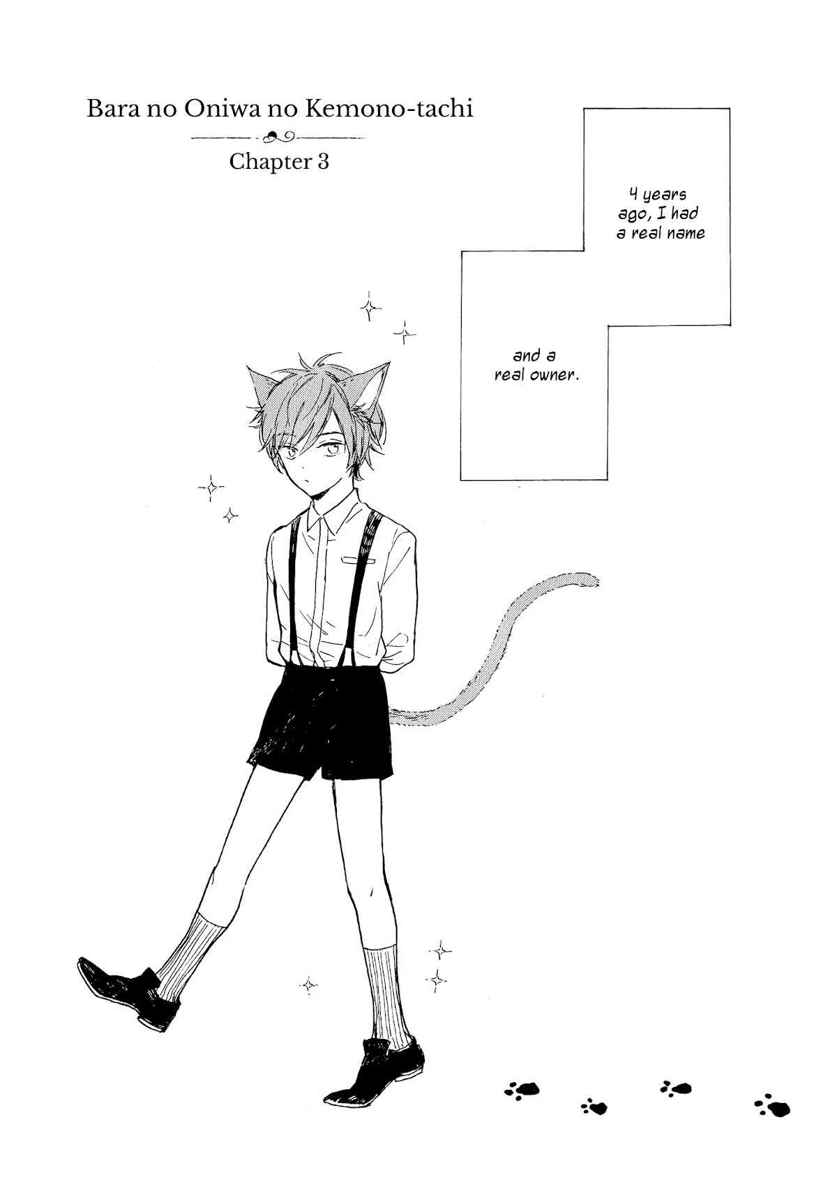 Cat & Dog In Rose Garden Chapter 3 page 2 - Chapter 3