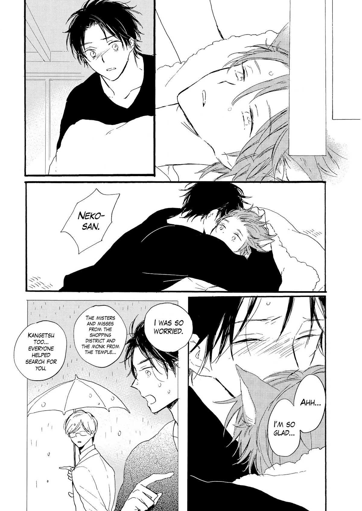 Cat & Dog In Rose Garden Chapter 4 page 27 - Chapter 4