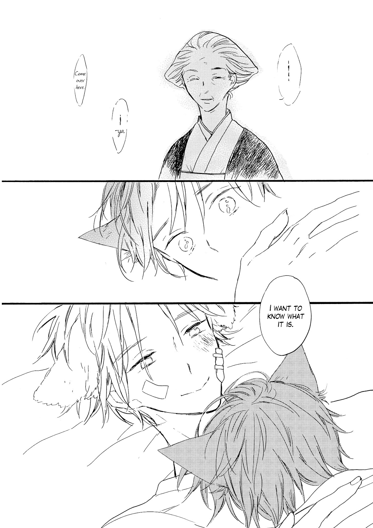 Cat & Dog In Rose Garden Chapter 4 page 32 - Chapter 4