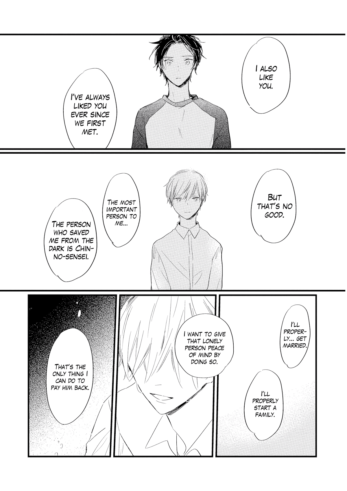 Cat & Dog In Rose Garden Chapter 6 page 17 - Chapter 6