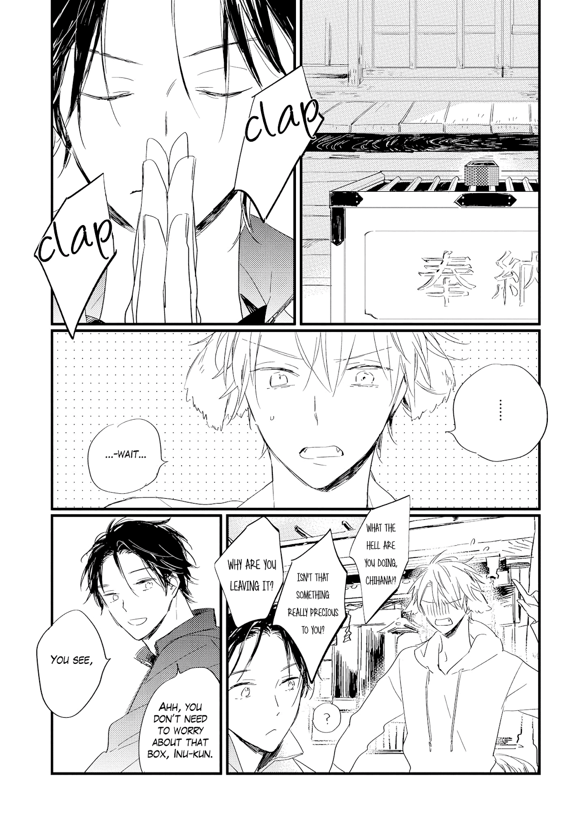 Cat & Dog In Rose Garden Chapter 6 page 20 - Chapter 6