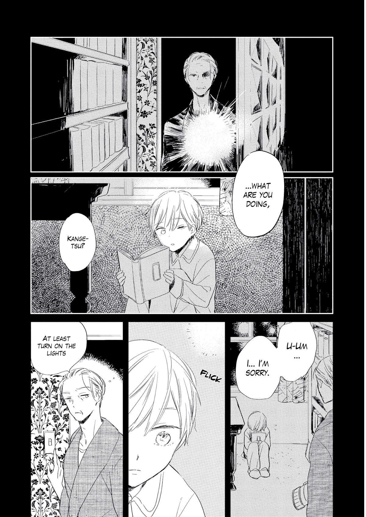 Cat & Dog In Rose Garden Chapter 6 page 3 - Chapter 6