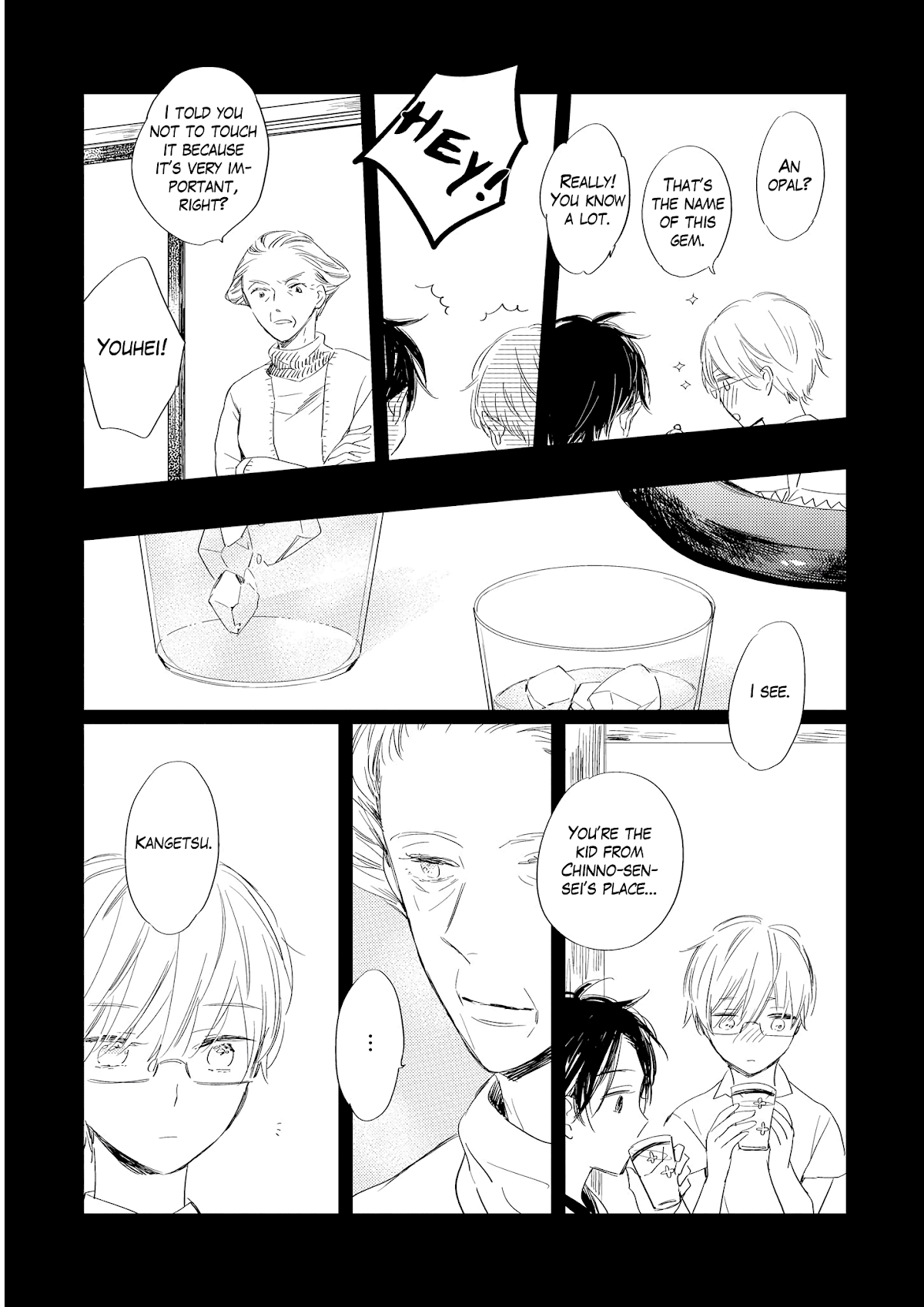 Cat & Dog In Rose Garden Chapter 6 page 8 - Chapter 6