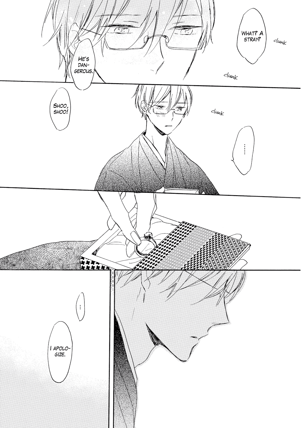 Cat & Dog In Rose Garden Chapter 7 page 15 - Chapter 7