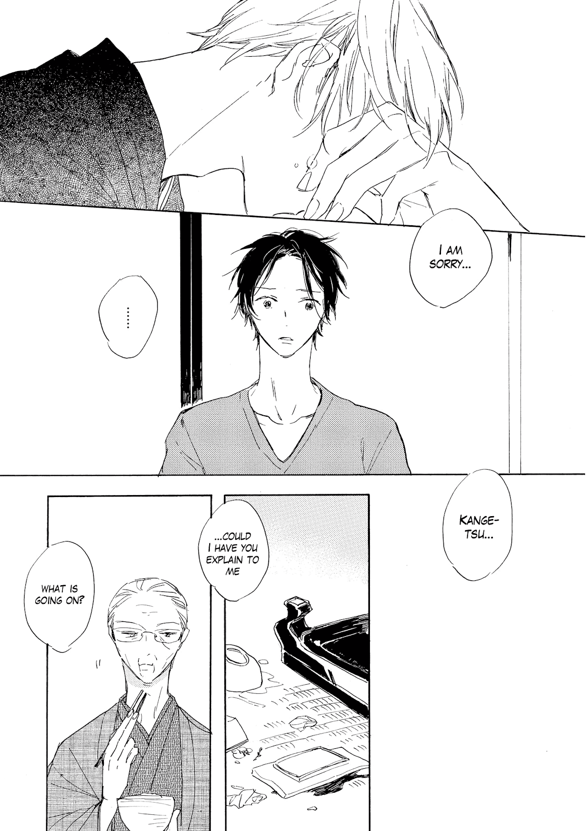 Cat & Dog In Rose Garden Chapter 7 page 17 - Chapter 7