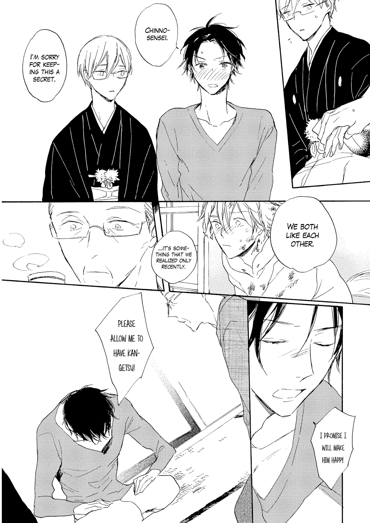 Cat & Dog In Rose Garden Chapter 7 page 18 - Chapter 7