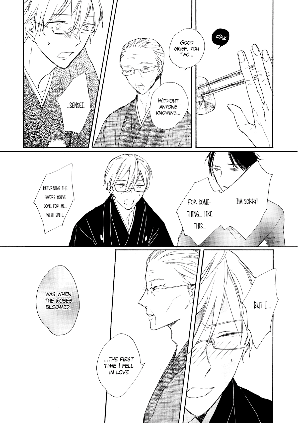 Cat & Dog In Rose Garden Chapter 7 page 19 - Chapter 7