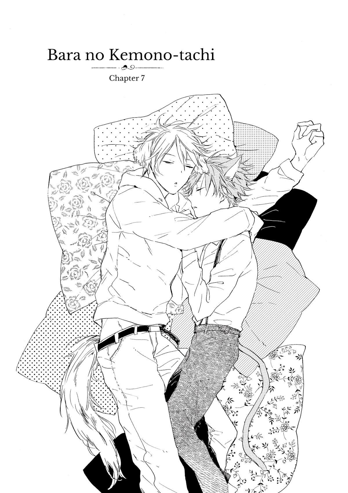 Cat & Dog In Rose Garden Chapter 7 page 2 - Chapter 7