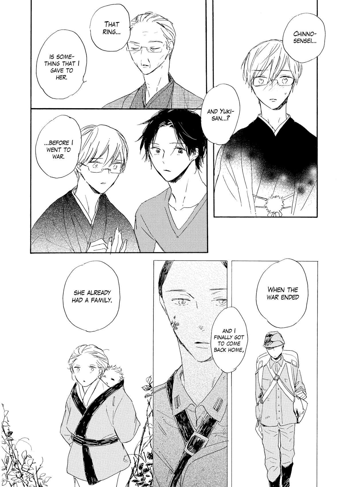 Cat & Dog In Rose Garden Chapter 7 page 22 - Chapter 7