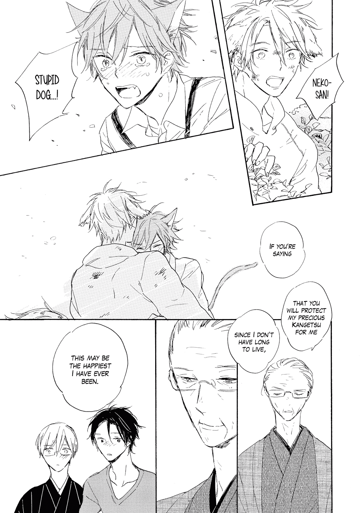 Cat & Dog In Rose Garden Chapter 7 page 25 - Chapter 7