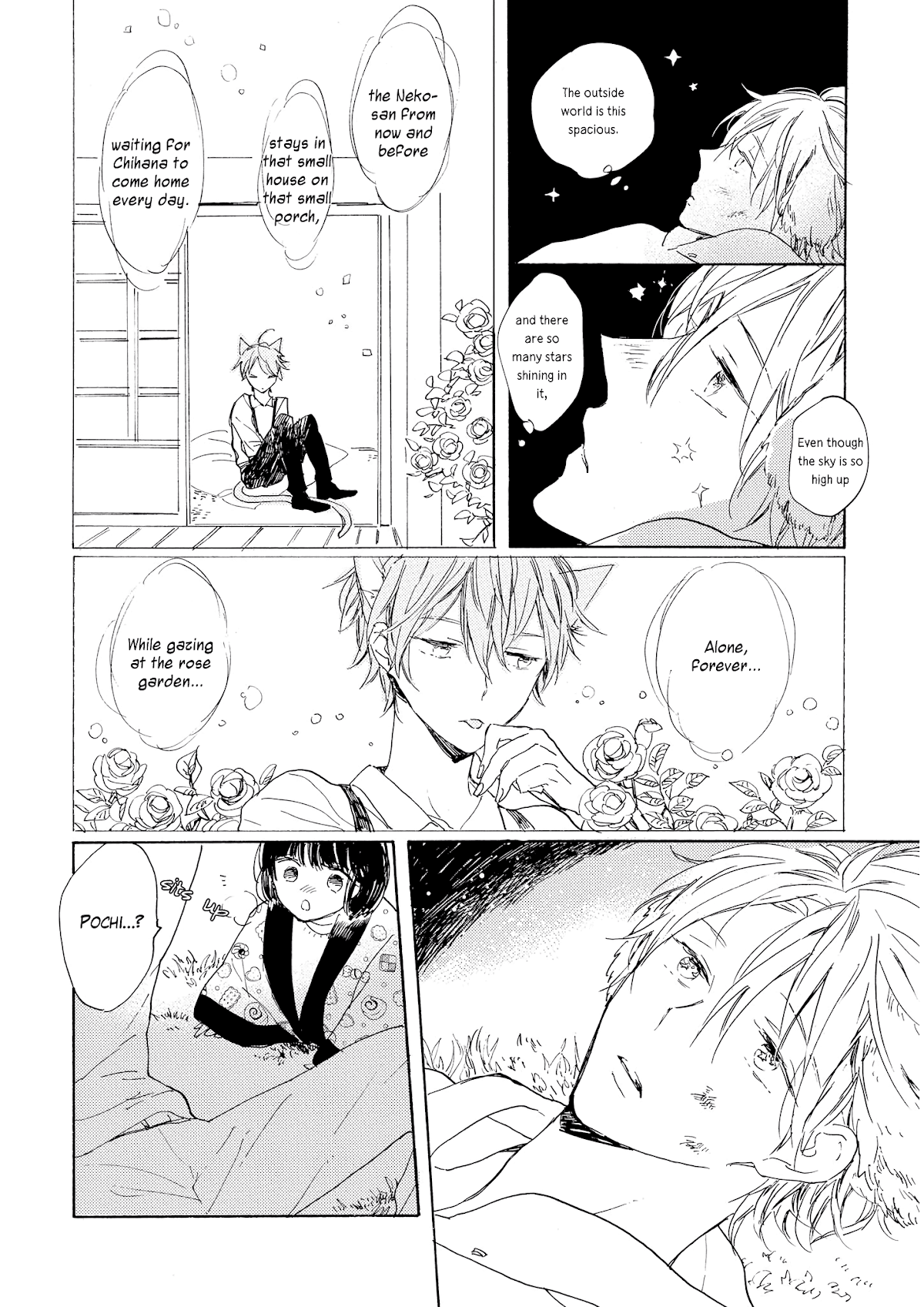 Cat & Dog In Rose Garden Chapter 7 page 7 - Chapter 7