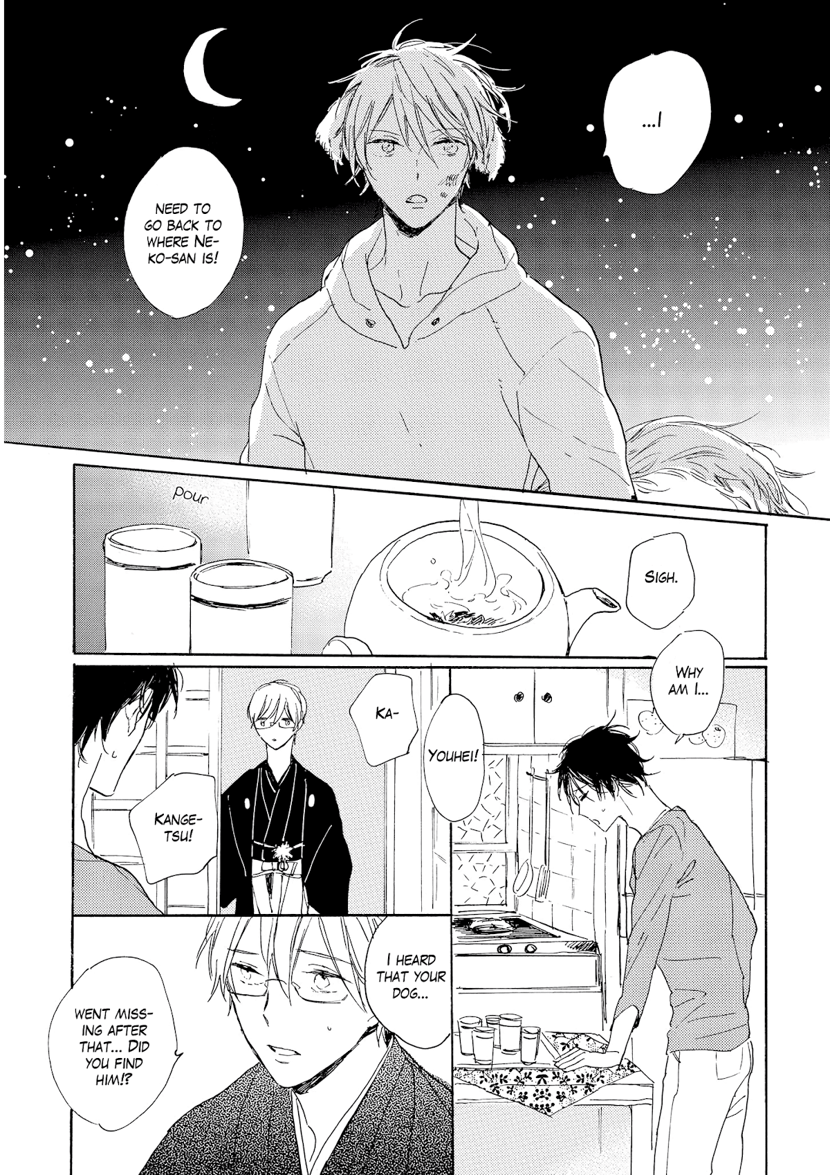 Cat & Dog In Rose Garden Chapter 7 page 8 - Chapter 7