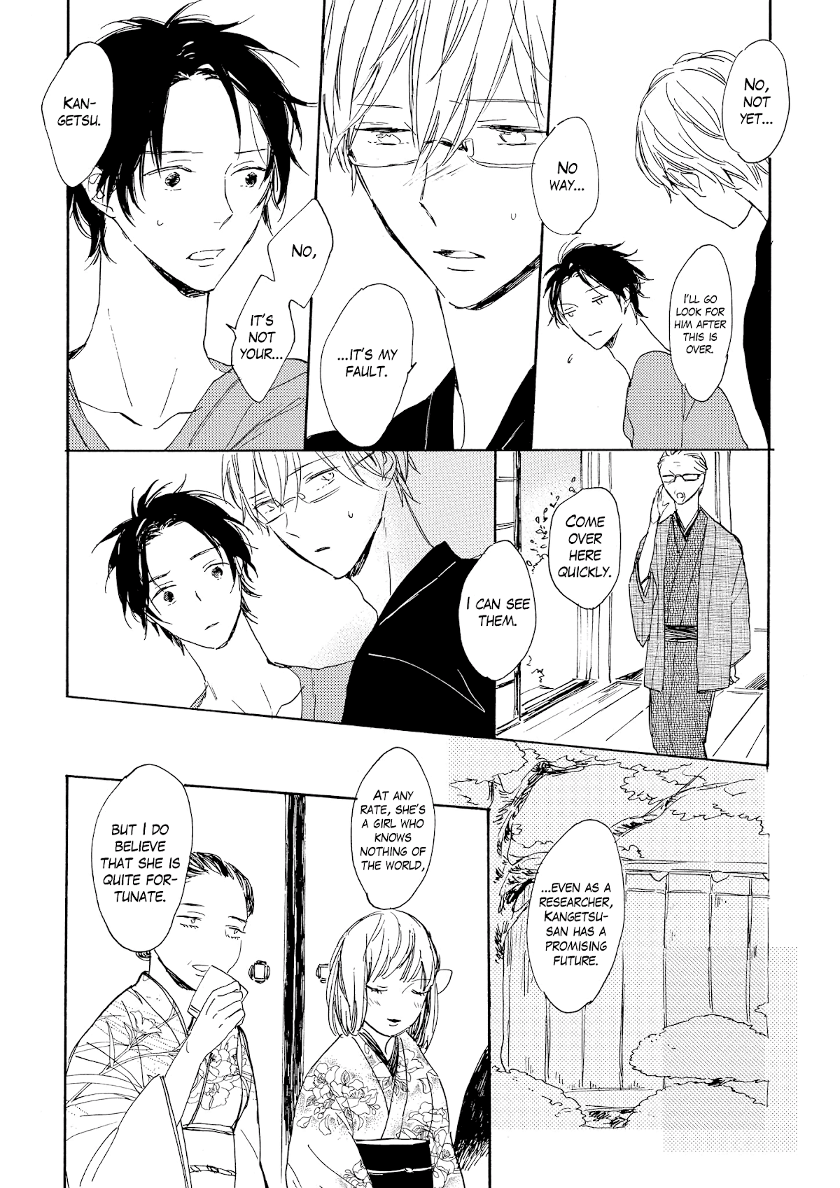 Cat & Dog In Rose Garden Chapter 7 page 9 - Chapter 7