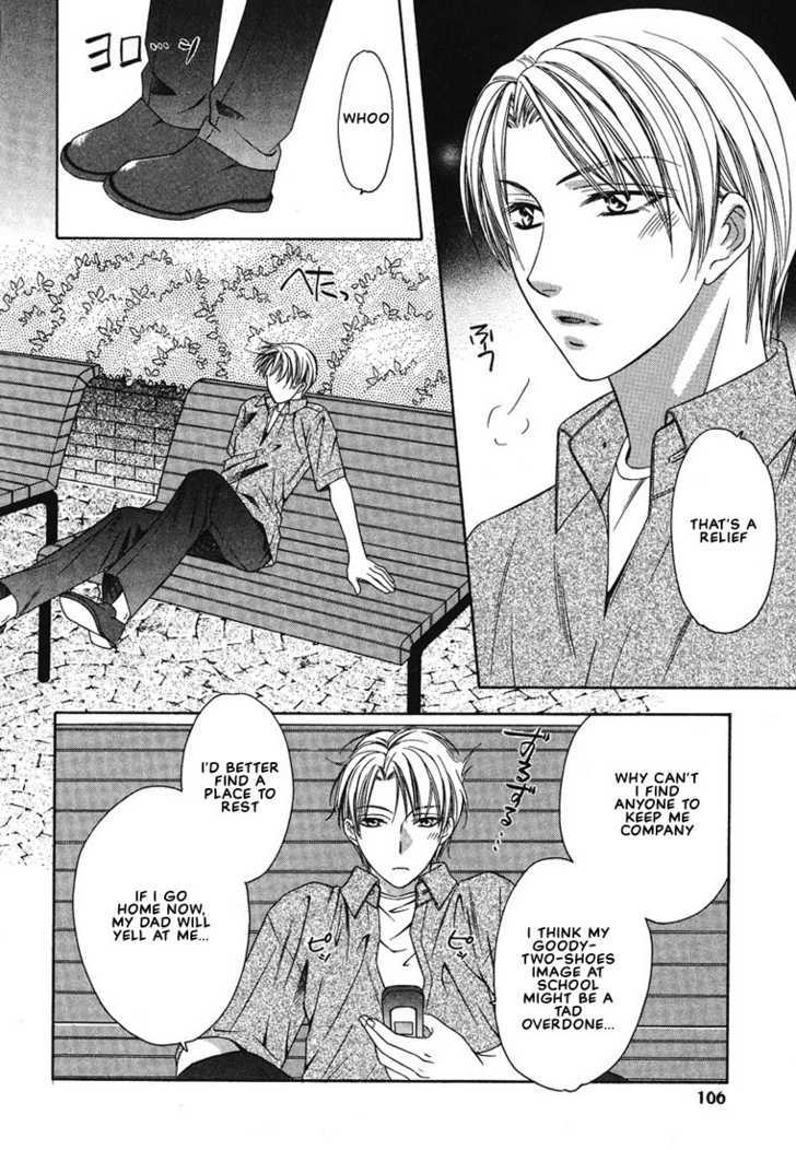 Cat & Dogs! Chapter 4 page 4 - Chapter 4