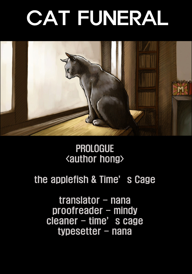 Cat Funeral Chapter 0 page 1 - Chapter 0
