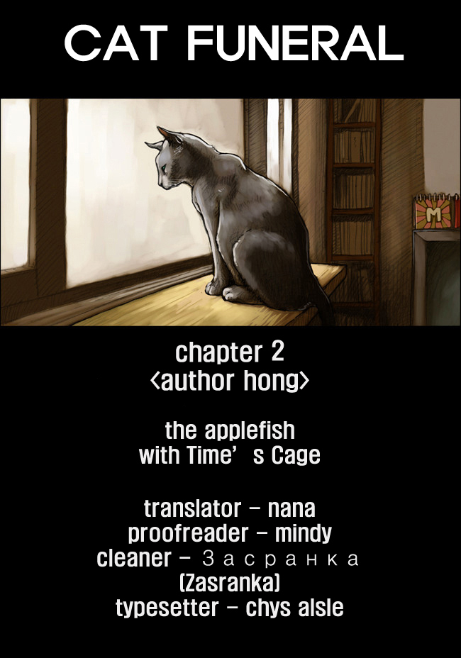 Cat Funeral Chapter 2 page 1 - Chapter 2