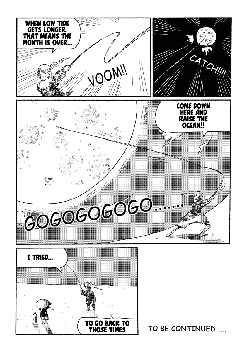 Cat in the Car Chapter 11.2 page 4 - Chapter 11 v2 : Old Man in the Shine