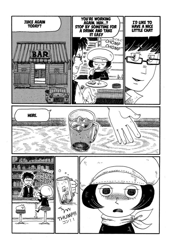 Cat in the Car Chapter 12 page 2 - Chapter 12 : Desire in the Bar