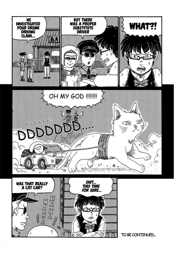 Cat in the Car Chapter 12 page 4 - Chapter 12 : Desire in the Bar