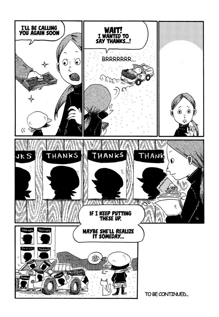 Cat in the Car Chapter 13 page 4 - Chapter 13 : Girl in the Poster