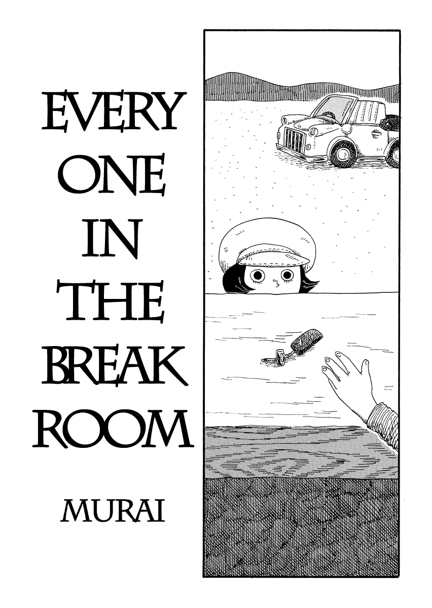 Cat in the Car Chapter 14.2 page 1 - Chapter 14 v2 : Everyone in the Break Room