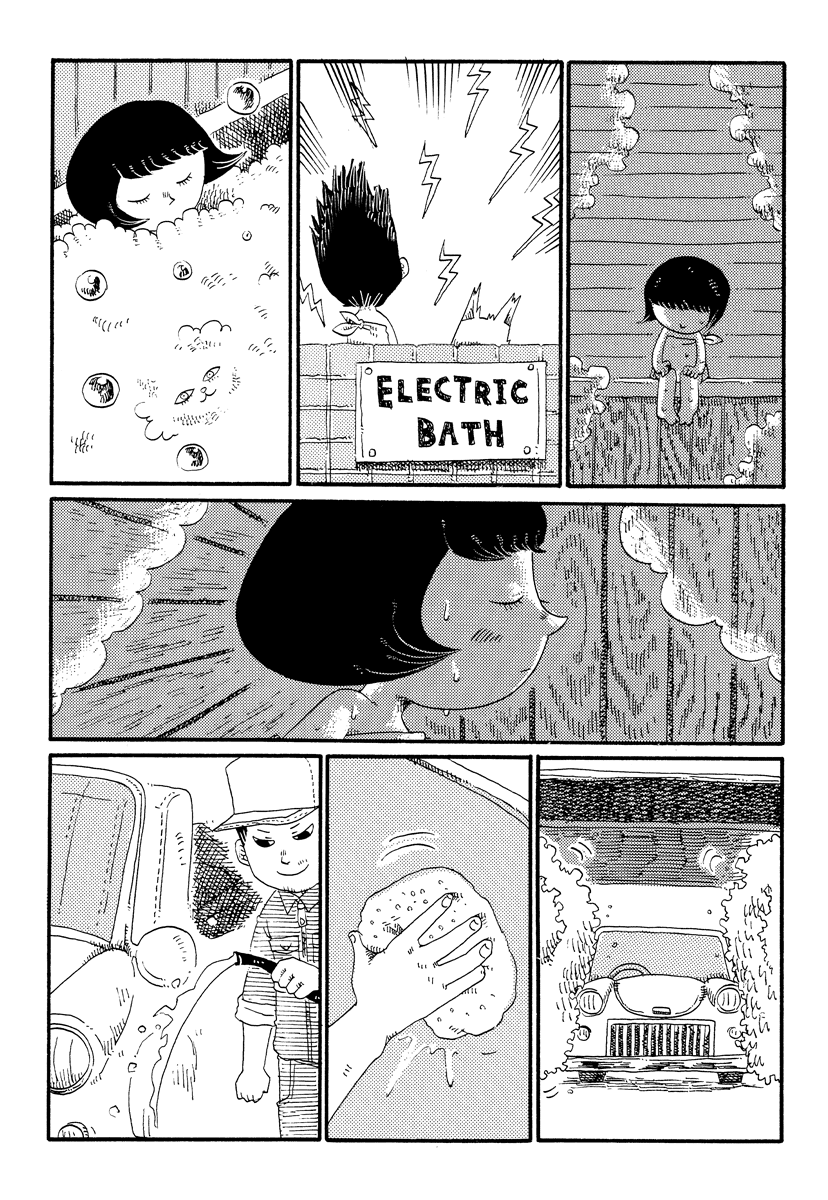 Cat in the Car Chapter 14.2 page 3 - Chapter 14 v2 : Everyone in the Break Room