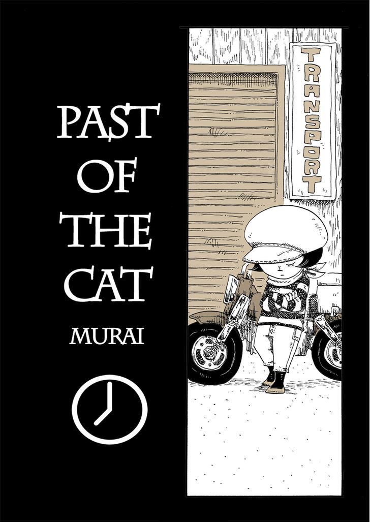 Cat in the Car Chapter 18 page 1 - Chapter 18 : Past of the Cat