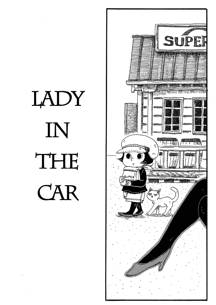 Cat in the Car Chapter 2 page 1 - Chapter 2 : Lady in the Car