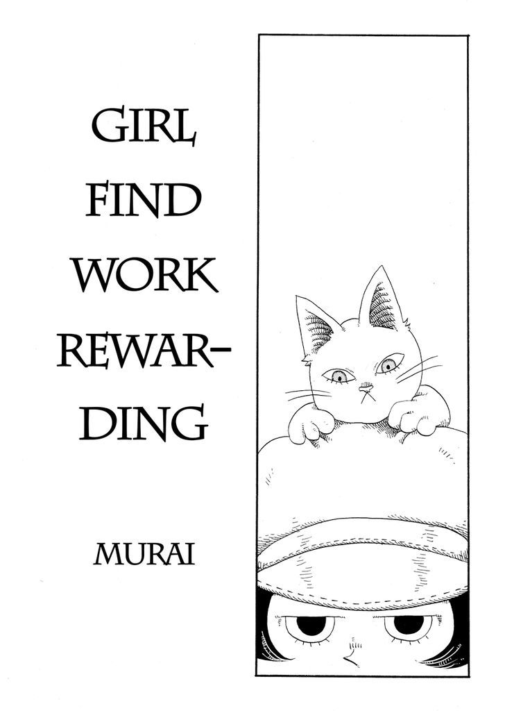 Cat in the Car Chapter 24 page 1 - Chapter 24 : Girl Finds Work Rewarding