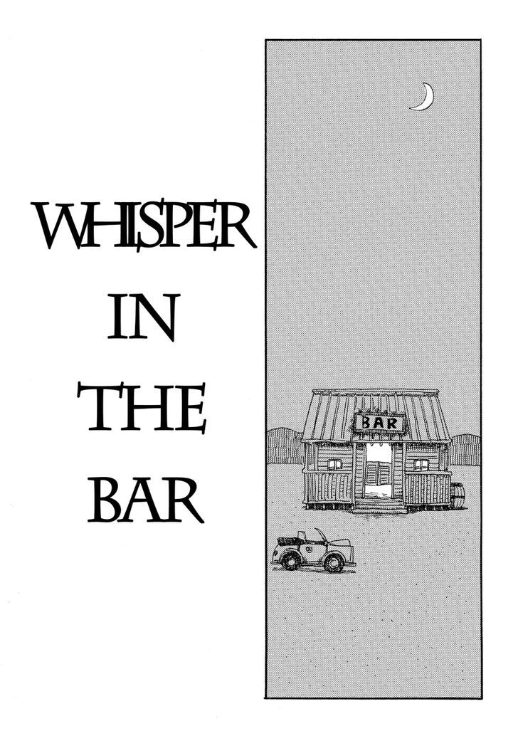 Cat in the Car Chapter 25 page 1 - Chapter 25 : Whisper in the Bar