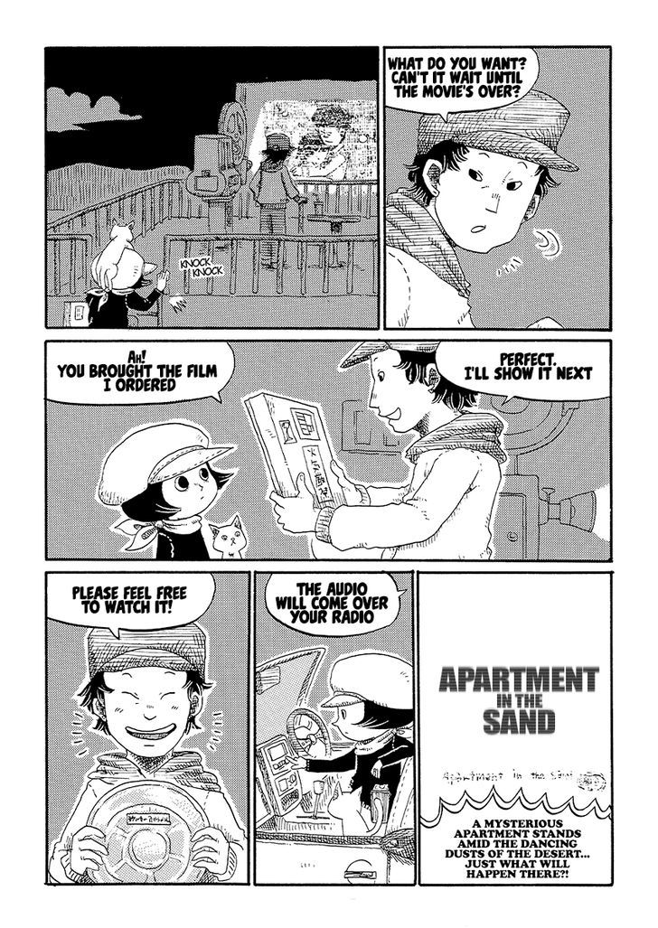 Cat in the Car Chapter 28 page 2 - Chapter 28 : Cat in the Cinema