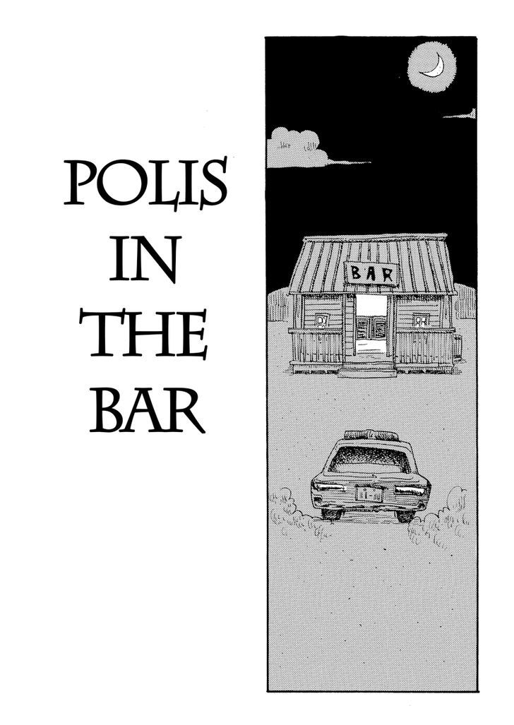 Cat in the Car Chapter 29 page 1 - Chapter 29 : Polis in the Bar