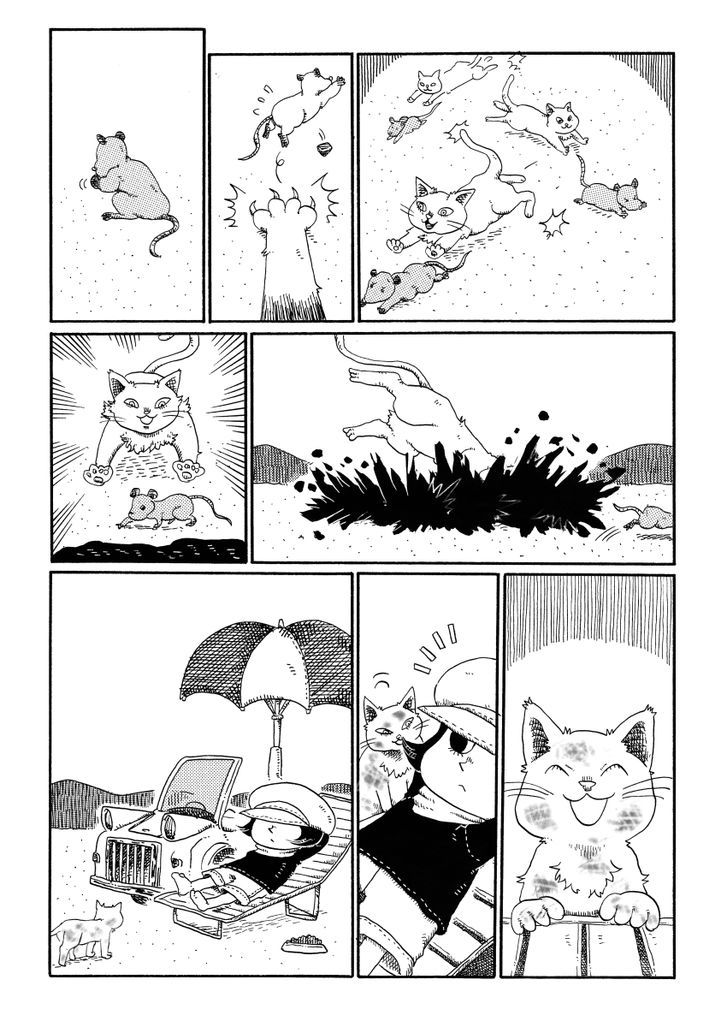 Cat in the Car Chapter 30 page 2 - Chapter 30 : Cat in the Bath