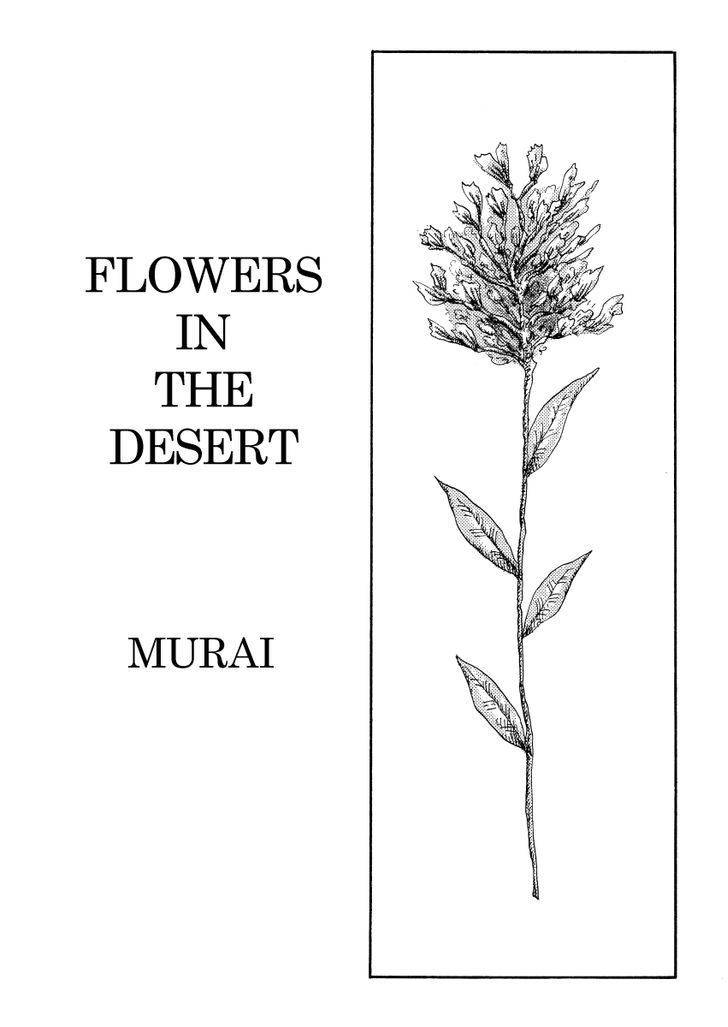 Cat in the Car Chapter 34 page 1 - Chapter 34 : Flowers in the Desert