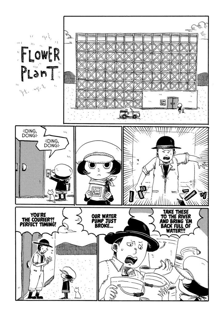 Cat in the Car Chapter 34 page 2 - Chapter 34 : Flowers in the Desert