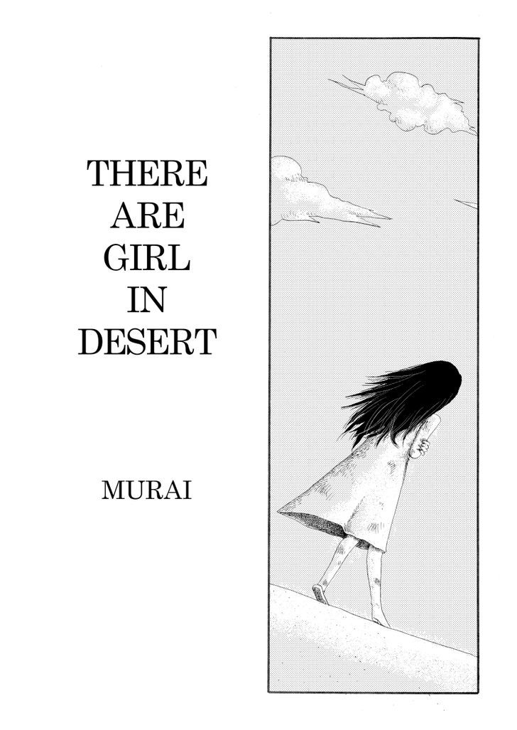 Cat in the Car Chapter 36 page 1 - Chapter 36 : There are Girl in the Desert