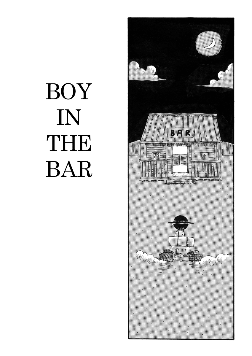 Cat in the Car Chapter 39.2 page 1 - Chapter 39 v2 : Boy in the Bar