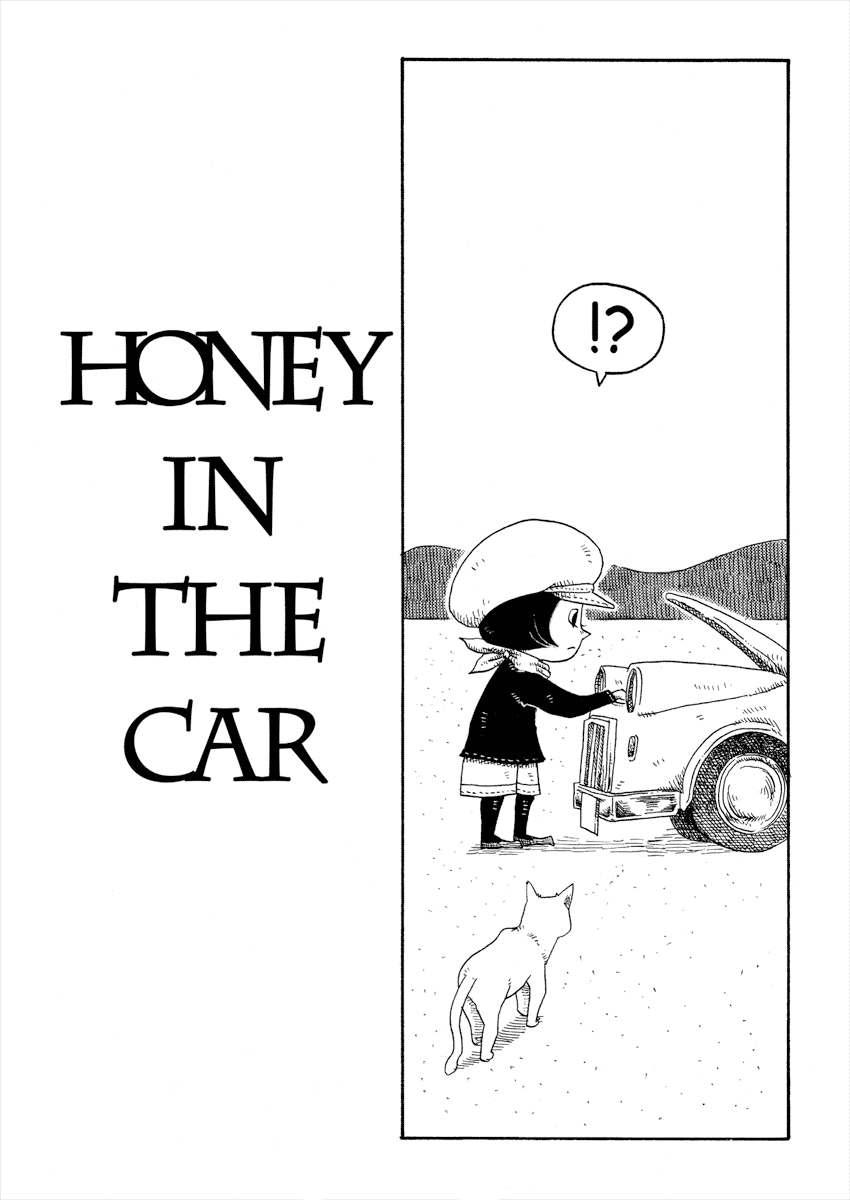 Cat in the Car Chapter 4 page 1 - Chapter 4 : Honey in the Car