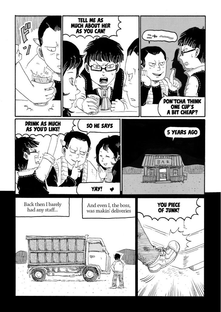 Cat in the Car Chapter 44 page 2 - Chapter 44 : Boss in the Bar