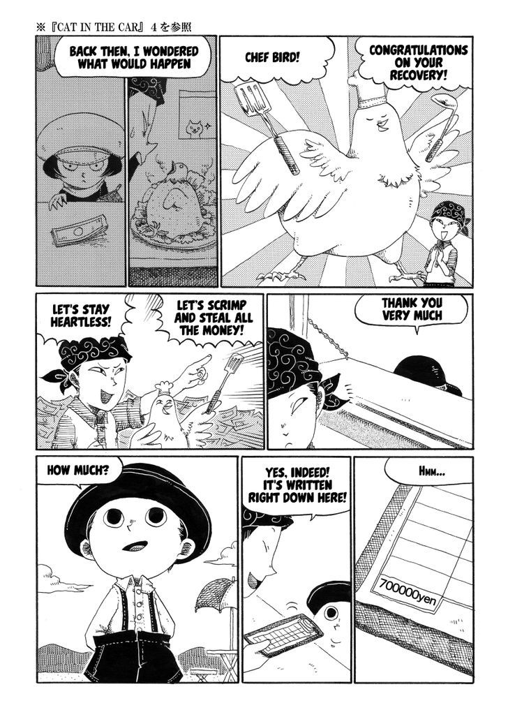 Cat in the Car Chapter 46 page 2 - Chapter 46 : Boy in the Restaurant