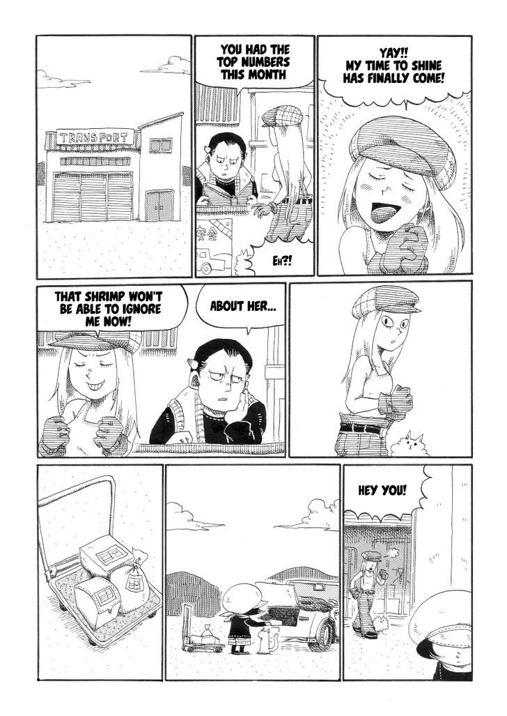 Cat in the Car Chapter 47 page 2 - Chapter 47 : Girl May Be Leave