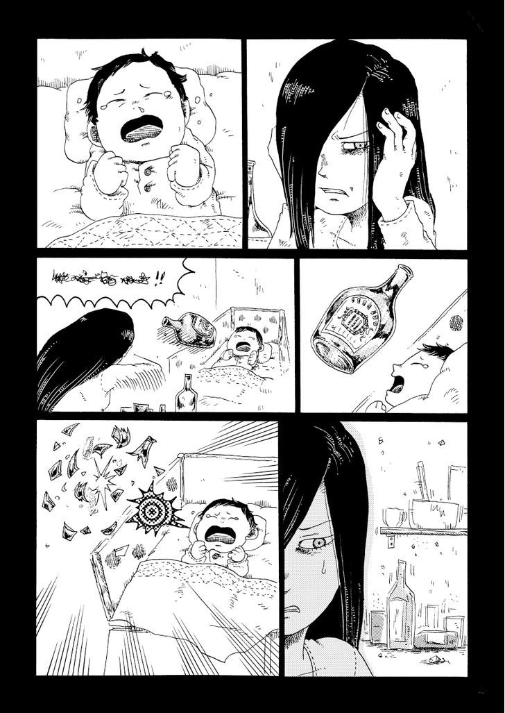 Cat in the Car Chapter 54 page 2 - Chapter 54 : ???