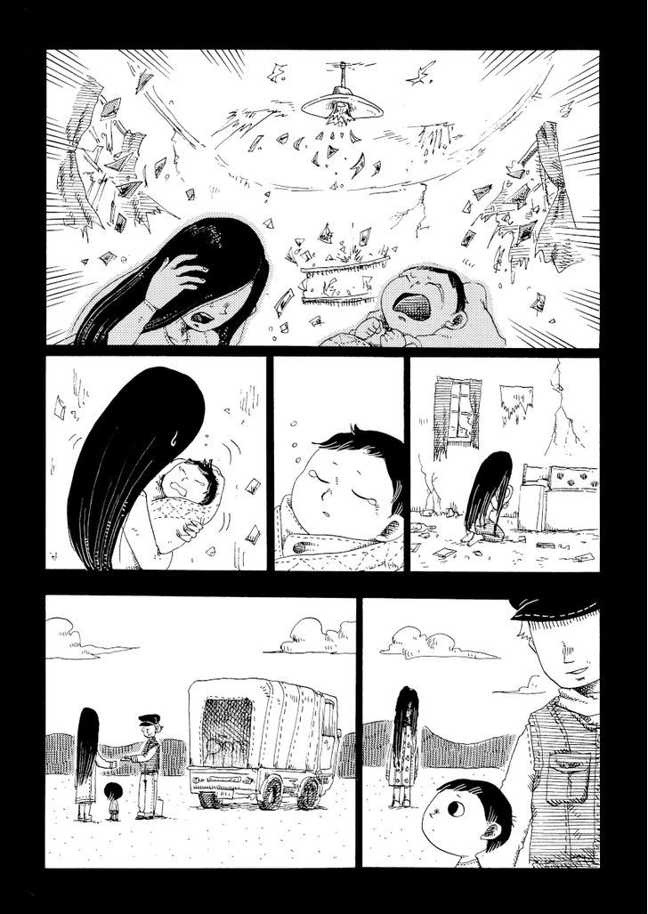 Cat in the Car Chapter 54 page 3 - Chapter 54 : ???