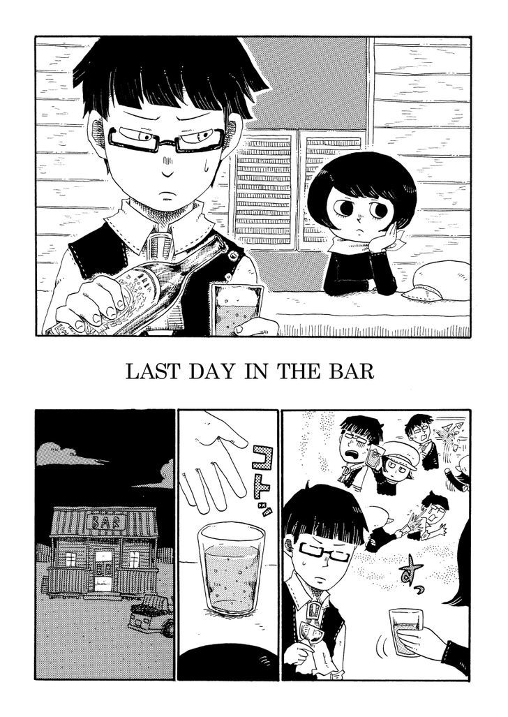 Cat in the Car Chapter 55 page 1 - Chapter 55 : Last Day in the Bar