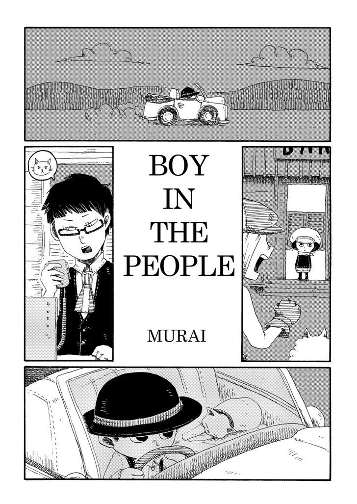 Cat in the Car Chapter 56 page 1 - Chapter 56 : Boy in the People