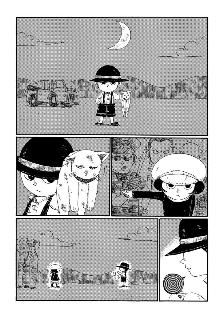 Cat in the Car Chapter 56 page 3 - Chapter 56 : Boy in the People
